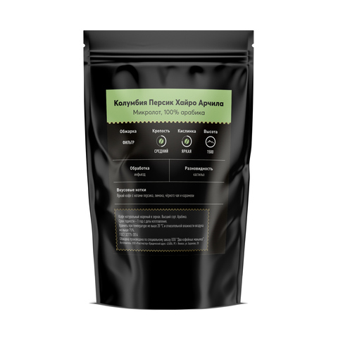 Колумбия Персик Хайро Арчила, 250г