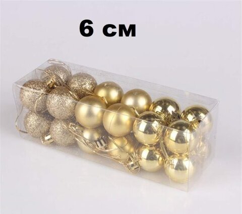 Набор шаров 6см 24шар 1цв 4вида (глянец/матовый/жемчуг/искра) в прямоуг упак 00039-1