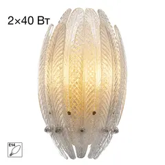 Настенный светильник Citilux Deltoro CL327320