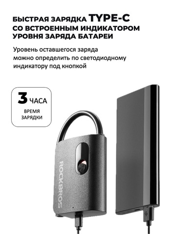 Картинка насос велосипедный Rockbros   - 4