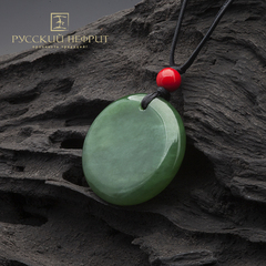 Амулет "Янтра" большой. Зелёный нефрит.