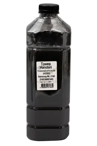 Тонер HANDAN HG502 универсальный для Samsung ML-2160, ML-2165, ML-3400, ML-3405, Bk, 650 г, канистра