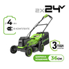 Газонокосилка аккумуляторная Greenworks GD24X2LM361, 2х24V, 36 см, бесщеточная, c 2хАКБ 4Ач и двойным ЗУ (2520707UD) — фото 1