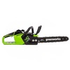 Цепная пила аккумуляторная Greenworks Арт. 2005707UB, GD40CS15K4, 40V, 35 см, бесщеточная,  до 1,5 КВТ, с АКБ 4Ач и ЗУ — фото 7