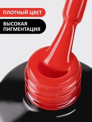 Гель-лак (Gel polish) #017, 8 ml