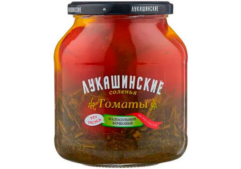 Томаты малосольные по-ростовски "Лукашинские", 670г