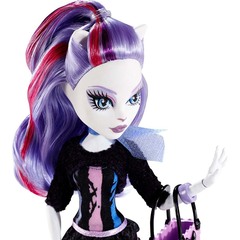 Катрин Де Мяу. Новый Скарместр