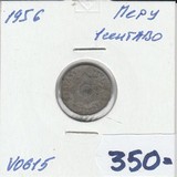 V0615 1956 Перу 1 сентаво