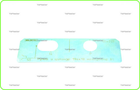 Ручка и цилиндр замка 196 х 18 межцентр 85 (D=22) Morelli Essential