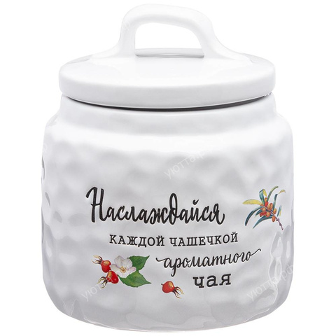 Банка для сыпучих продуктов Lefard 
