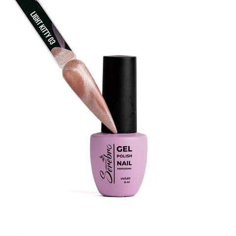 Serebro Кошачий глаз 