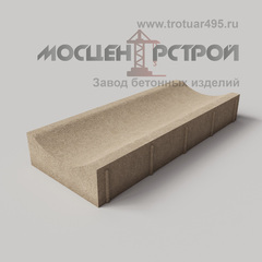 Водосток Вибропрессованный 500х200х70