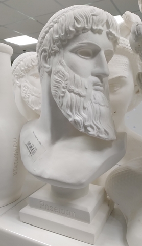 Бюст Посейдон (арт.200190)