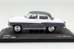 GAZ-21 Volga 1959 M-21 Wolga grey-white WhiteBox 1:43