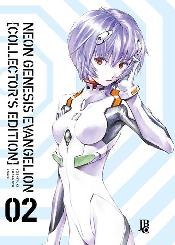 Neon Genesis Evangelion Collector's Edition #02 (На Японском языке)