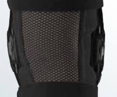 Укороченный полужесткий коленный ортез protect.ST PRO