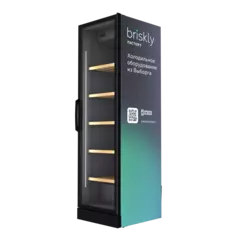 Холодильный шкаф Briskly 3 Wine