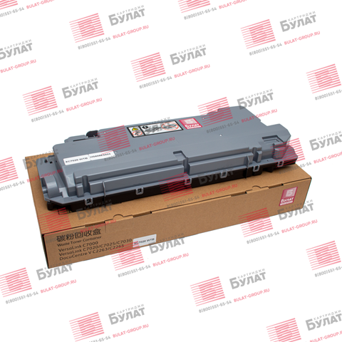 Бункер для отработанного тонера Xerox VL C7020, C7000 115R00128, 115R00129 (30000, 21200 стр.)