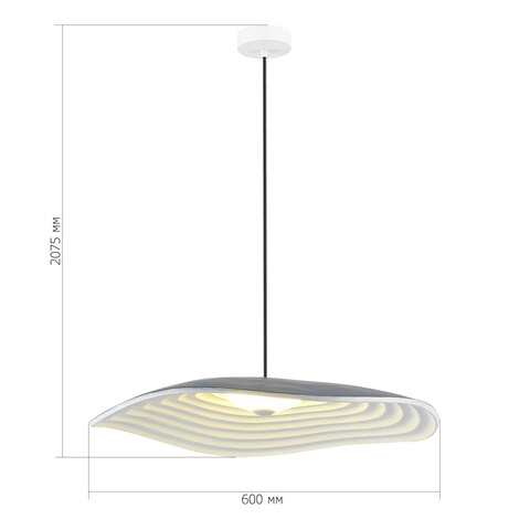 Светильник подвесной ST Luce Oasis SL6208.711.12