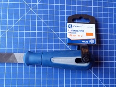 Напильник плоский КОБАЛЬТ двухкомпонентная рукоятка, № 2, 150мм, подвес (247-347)