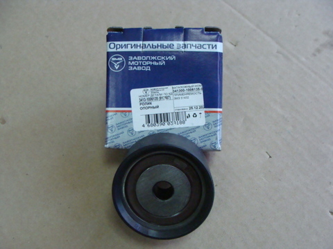 Ролик опорный ремня генератора, помпы дв.ЗМЗ-51432 Евро-IV