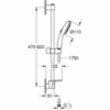 GROHE 26638003 Tempesta 110 Душевой набор с полочкой 2 режима струи (круглый ручной душ, штанга 600 мм, шланг 1750 мм), 7.4 л/мин, хром