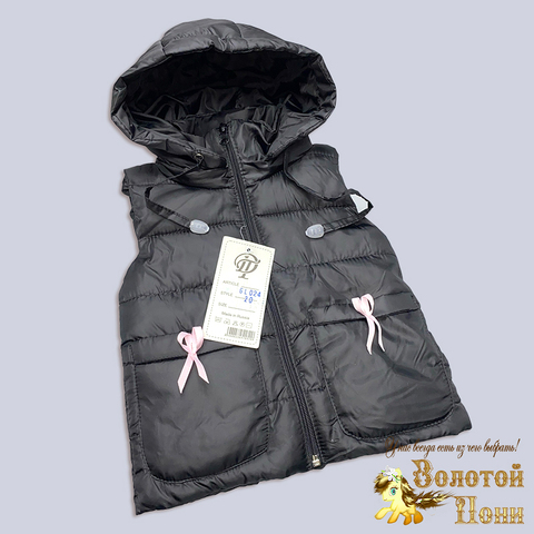 Жилет детский д (1-5) 250222-FG145