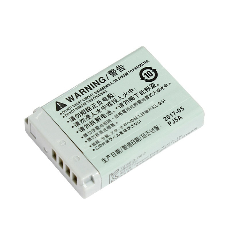 Canon lp-e17. Canon lp e6 ростест. аккумулятор canon nb-13l для powershot g7 x/g9 x. аккумулятор fujimi nb-4l для canon. аккумулятор canon lp-e6.