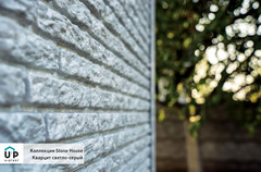 Фасадная панель Ю-пласт Стоун-Хаус Кварцит Светло-серый 2*0,25м 0,5м2