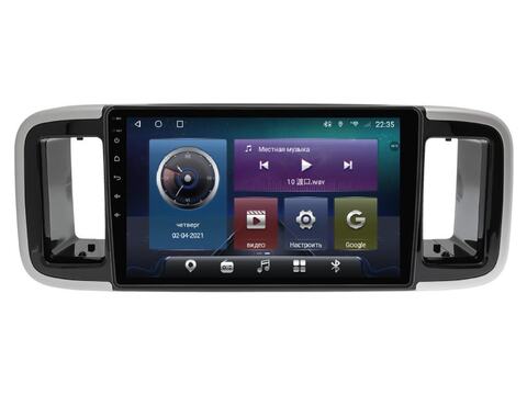 Магнитола для Daihatsu Move Canbus (2016-2022) Android 11 4/64GB QLED DSP 4G модель DH-0071TS18