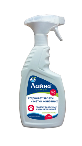 Лайна для животных, дезинфицирующее средство для уборки, спрей,  пихта, 0,75 литра