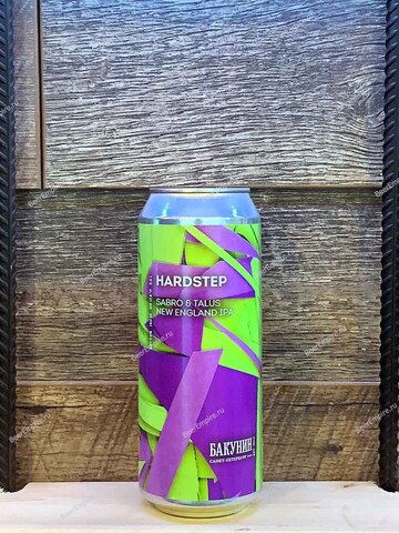 Бакунин Hardstep Sabro&Talus NEIPA 0,5 л. ж/б
