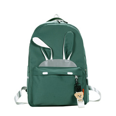 Çanta \ Bag \ Рюкзак  Cute Waterproof Large Capacity green