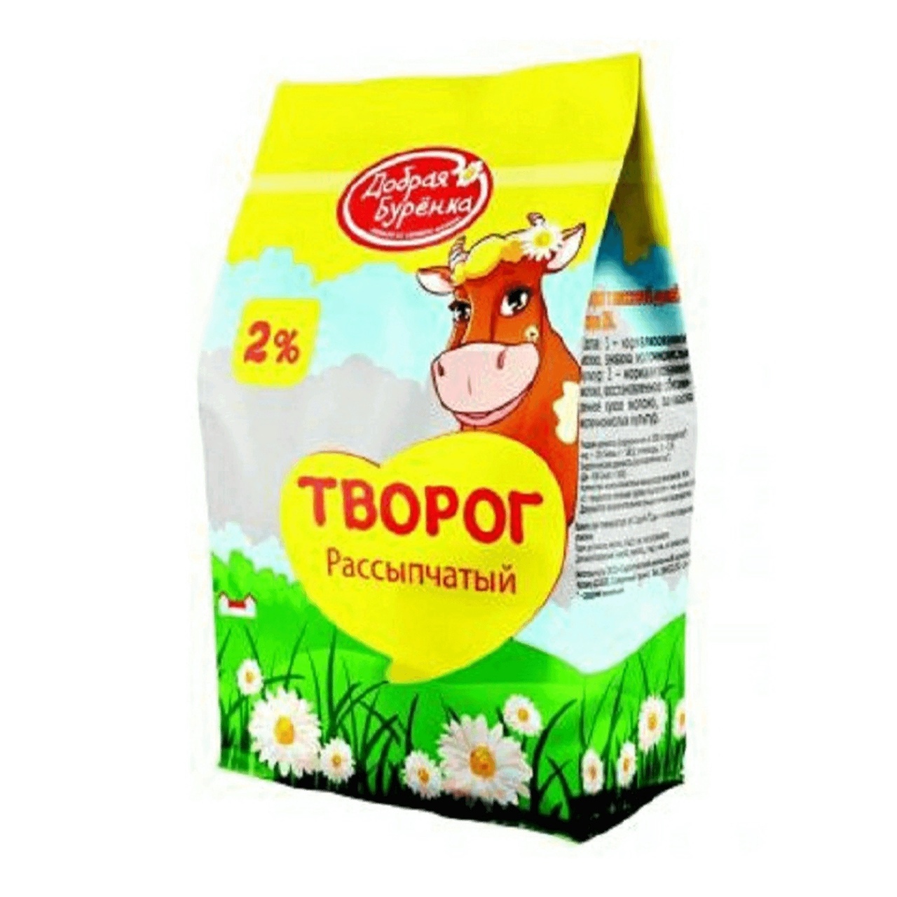 БУРЕНКА