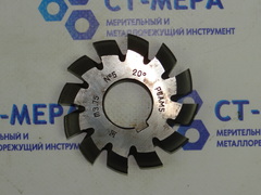 Фреза модульная М3.75 №5 (Р6АМ5) z=12