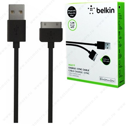 Кабель BELKIN 30-pin to USB 1.2 метра черный