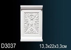 База пилястры D3037