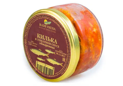 Килька в томатном соусе, 250мл