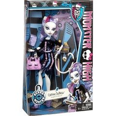 Катрин Де Мяу. Новый Скарместр