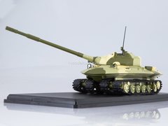 Tank Object-279 1:43 Start Scale Models (SSM)