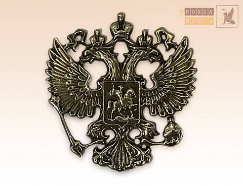 накладка Герб России 3,5х3,5 см - мельхиор