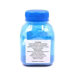 Тонер БУЛАТ s-Line Xerox Phaser 6500 (Голубой, банка 40 г)