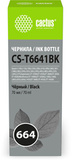 Чернила Cactus CS-T6641BK 664 черный 70мл для Epson L130,  L110,  L100,  L220,  L200,  L310,  L300,  L360,  L361,  L380,  L382,  L350,  L355,  L365,  L395,  L405,  L485,  L495,  L555,  L565,  L575,  Expression ET-2500,  ET-2550,  ET-2600,  ET-2650,