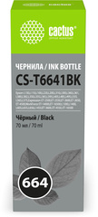Чернила Cactus CS-T6641BK 664 черный 70мл для Epson L130,  L110,  L100,  L220,  L200,  L310,  L300,  L360,  L361,  L380,  L382,  L350,  L355,  L365,  L395,  L405,  L485,  L495,  L555,  L565,  L575,  Expression ET-2500,  ET-2550,  ET-2600,  ET-2650,