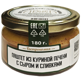 Паштет из куриной печени с сыром и сливками Мир Вкуса 180г