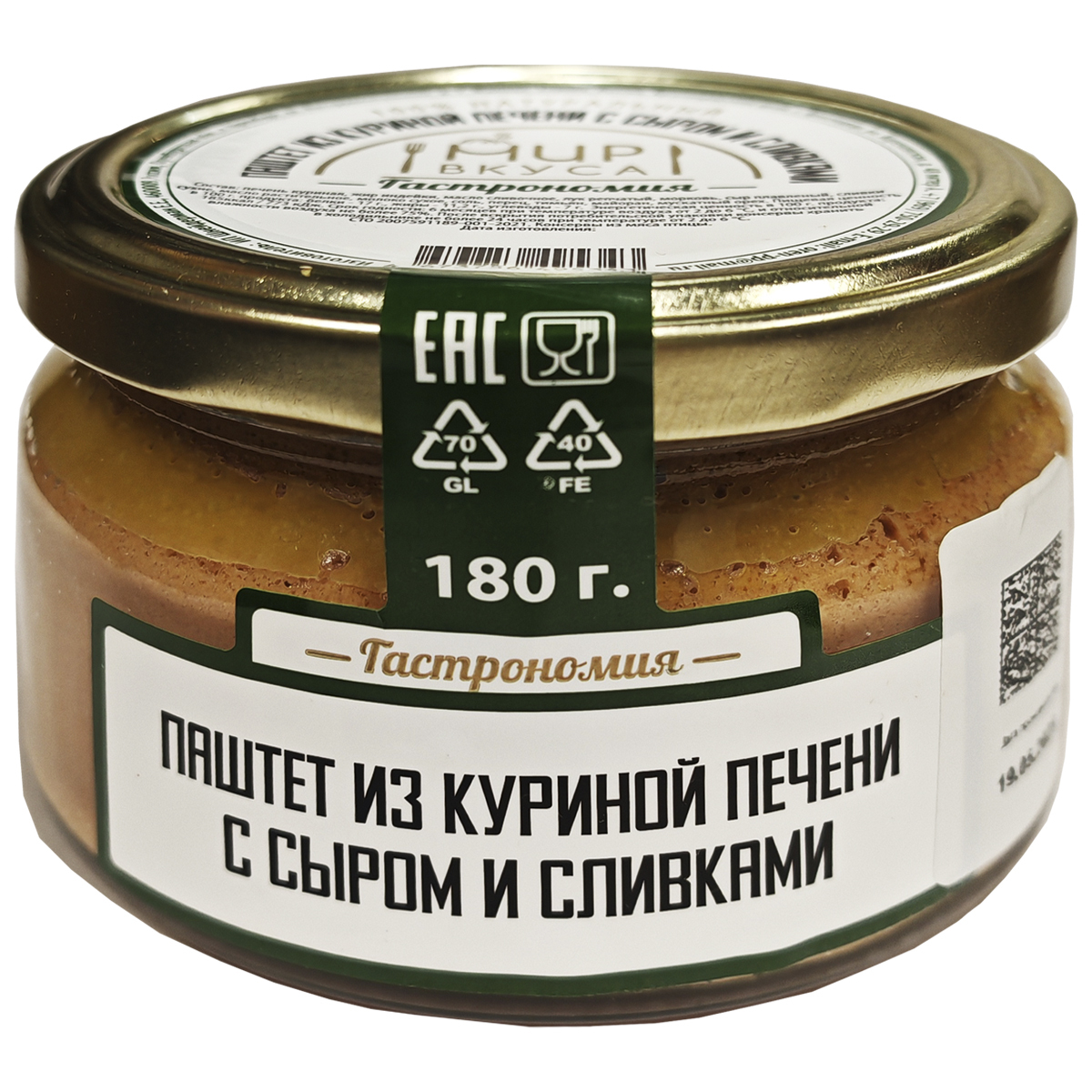 Паштет из куриной печени с сыром и сливками Мир Вкуса 180г
