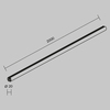 Шинопровод накладной/подвесной Maytoni Busbar trunkings levity TRX184-R-112B