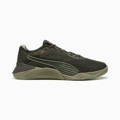 Кроссовки Puma Fuse 4.0 (Темно-Зеленые)