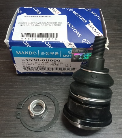 ОПОРА ШАРОВАЯ SOLARIS RB, HC, RIO QB, FB MANDO HY MOTORS