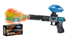 Пистолет с глушит аккум на арбизах, 26*17